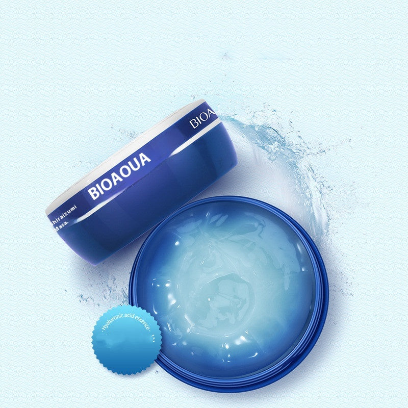 BIOAQUA Nourishing Moisturizing Cream