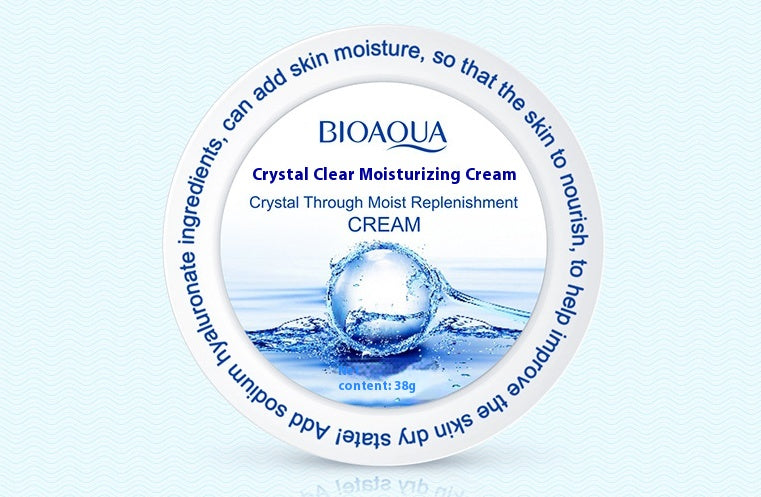 BIOAQUA Nourishing Moisturizing Cream
