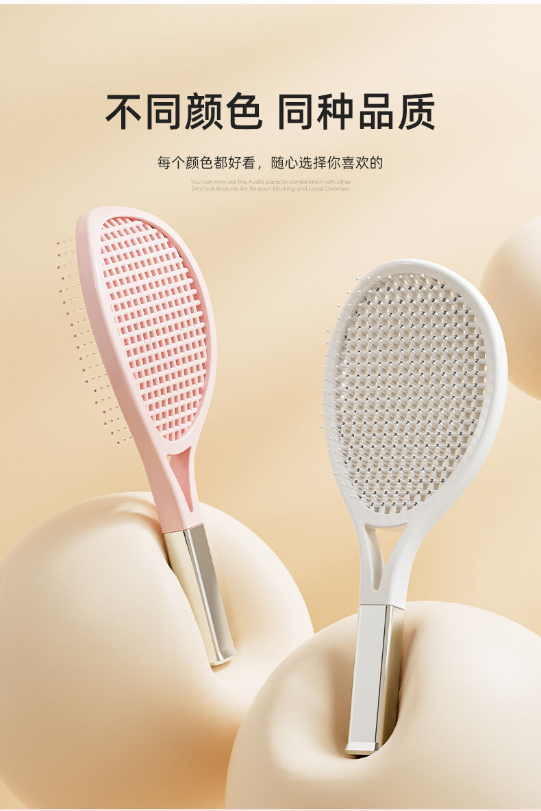 Self-Cleaning Air Cushion Hair Brush