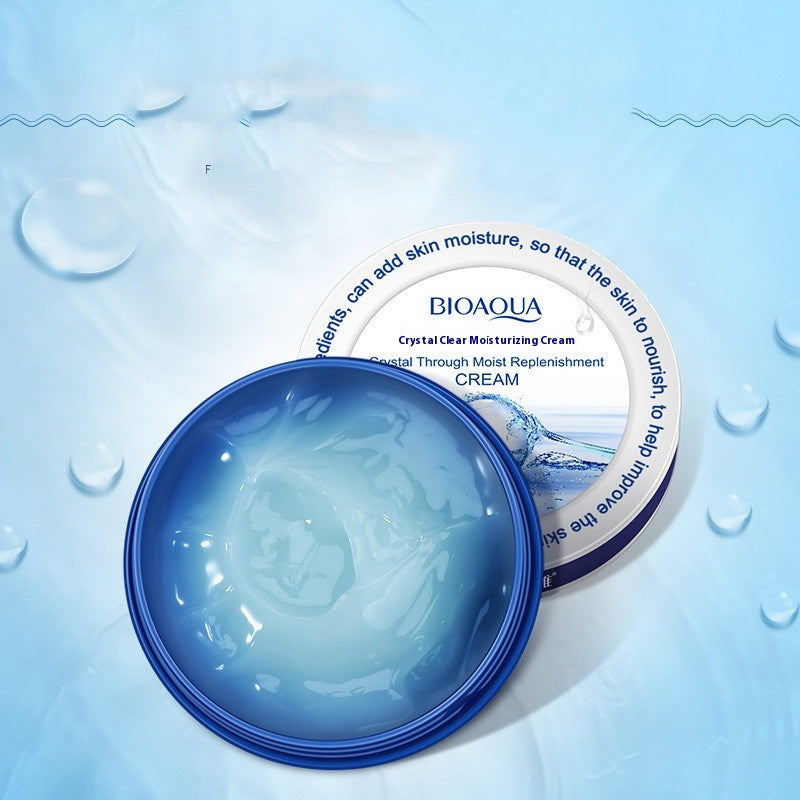 BIOAQUA Nourishing Moisturizing Cream