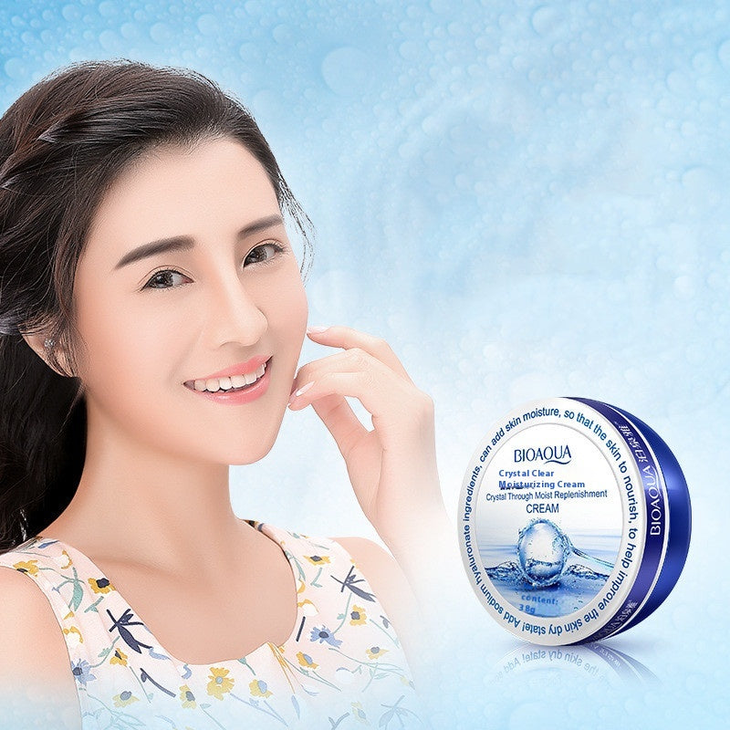 BIOAQUA Nourishing Moisturizing Cream