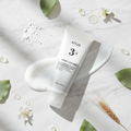 Anua - Rice + Ceramide & Panthenol Moisture