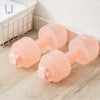 Fitness Water Fillable Dumbbell